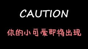 娱乐吃瓜酱周易,揭秘娱乐圈背后的神秘力量