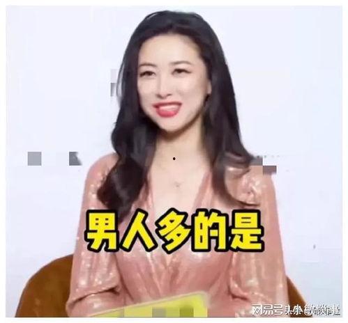 娱乐吃瓜酱女士在线观看